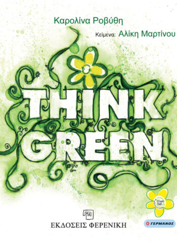 Cover Thnk Green
