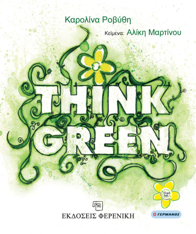Cover Thnk Green