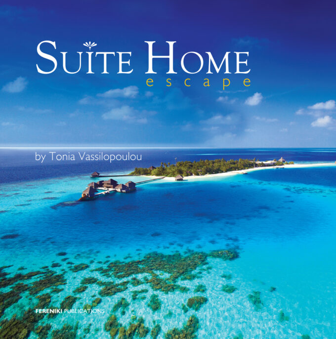 Suitehome Cover Final