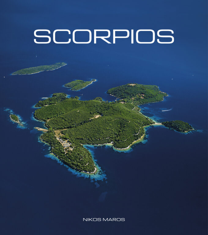 Cover Scorpios Aggliko Ekdoseis Fereniki (1)