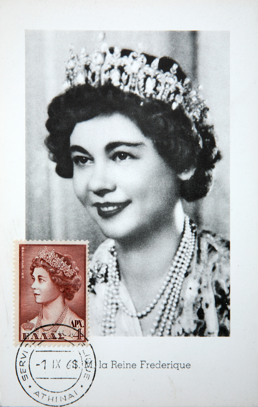 Vasiliki Oikogeneia 1