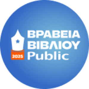 Group 48098468 (2) (1)