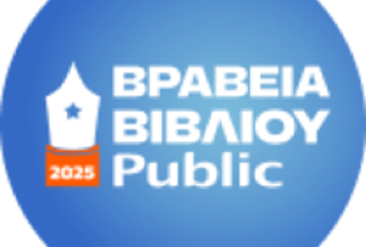 Group 48098468 (2) (1)